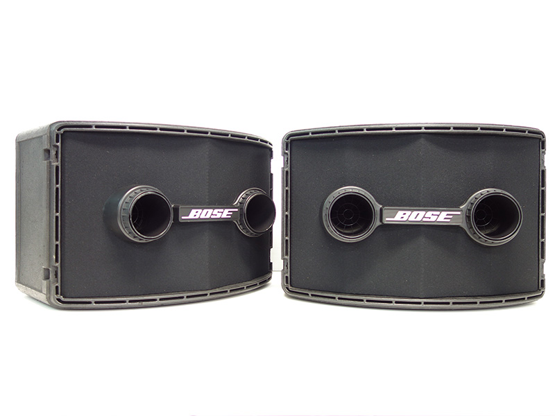 BOSE 802-1b