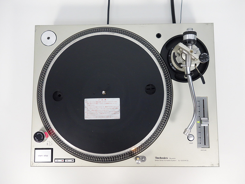 SL1200MK3D