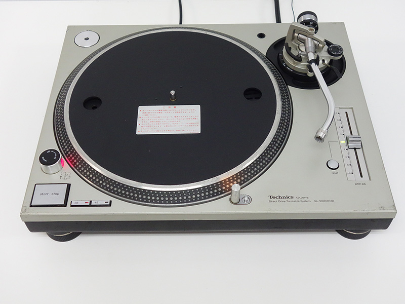 SL1200MK3D
